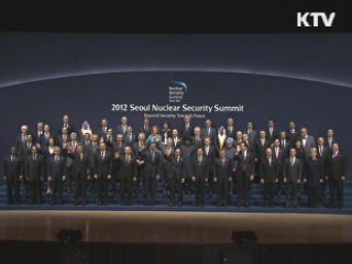 연이은 성공 개최…'글로벌 리더' 자리매김