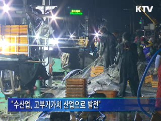 농어촌 삶 개선···올해도 6조5천억 지원