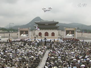 '통일 계정' 신설 추진···준비 작업 '재점화'