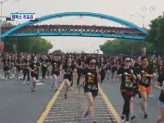 20대 여성 러닝축제