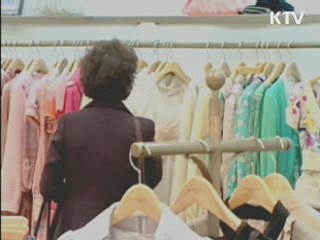 해외 사용 신용카드 490만장···사상 최대