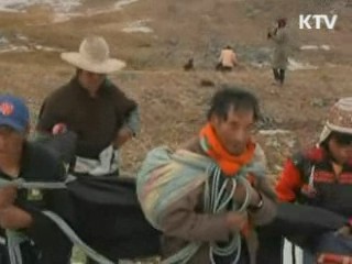 페루 수력발전소 부지 답사 중 사고