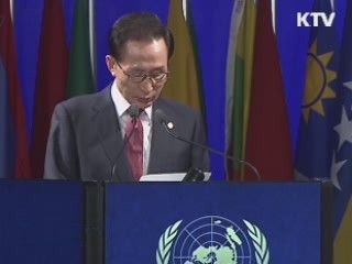 이 대통령, 중남미 순방 마무리…오늘 귀국