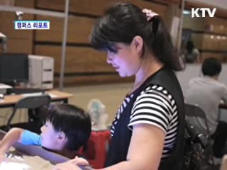 서울 국제만화애니메이션 축제 '성황' [캠퍼스 리포트]