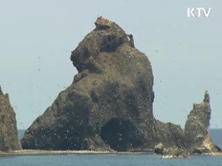 일본 "독도 한국 영토 표기 철회해야"