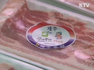 상추값 급등세 지속…돼지고기의 5배