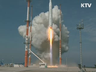 '하늘 문' 열리는 시간에 맞춰야