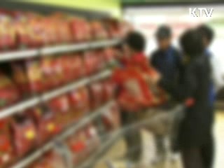 유명브랜드 고춧가루서 기준이상 농약  검출