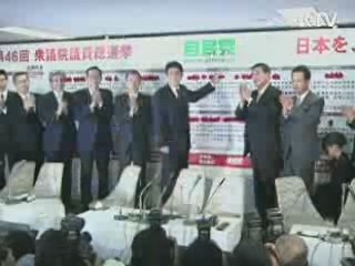 "일본 아베, '다케시마의 날' 정부 주최 유보"