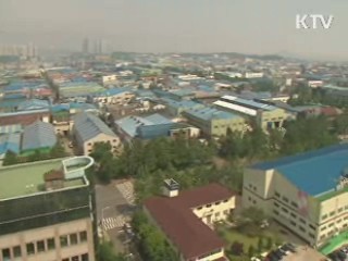 1분기 실질 GDP 전기대비 0.9% 성장