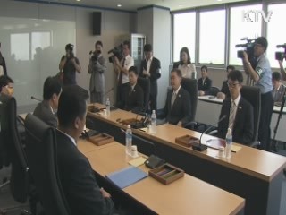 우리측 '수정안' 제시···막판 입장 조율