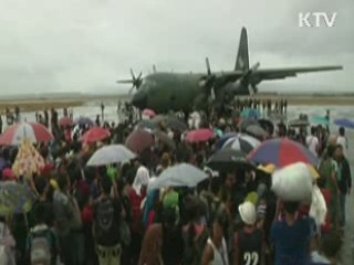 "태풍 사망자 2천명 내외"···한국인 7명 소재 파악중 [이 시각 국제뉴스]