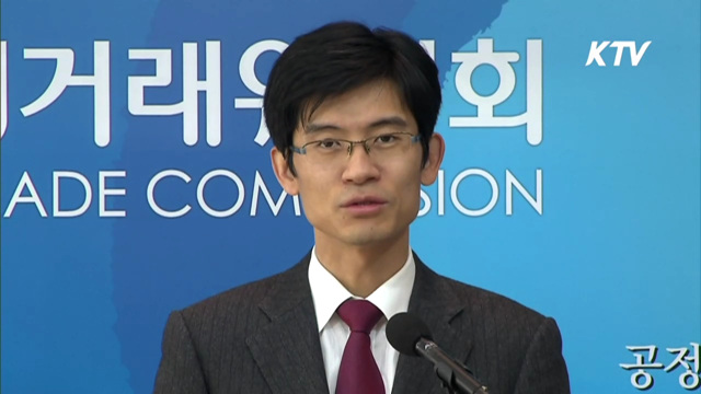 택배, 상품권 등 피해주의보 발령