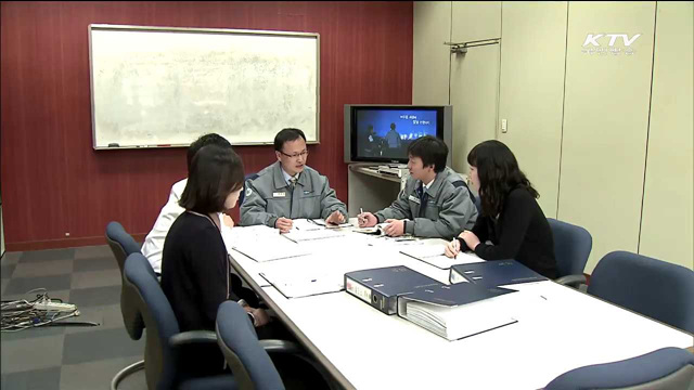 KTV 뉴스 (10시) (8회)