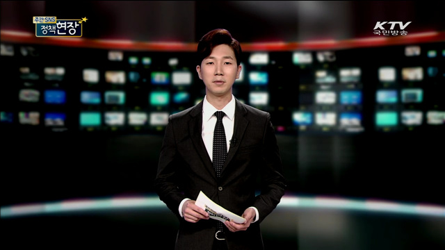 주간 SNS 정책현장 (50회)