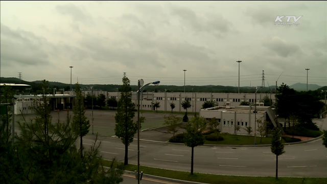 개성공단 출·입경 제한…기업 직접관련자만 허용