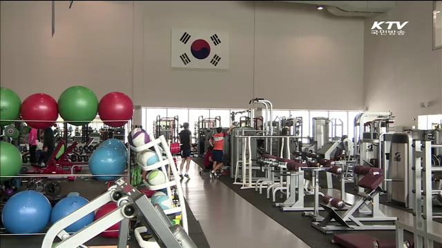 엘리트 스포츠의 요람 진천선수촌