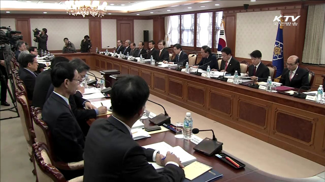 과학기술육성 50주년…정부R&D혁신 가시화