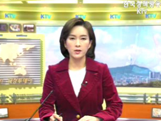 출발! 국정투데이 (488회)