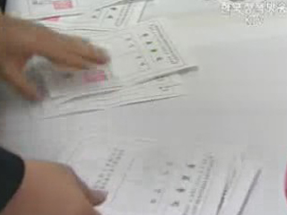 공직자 `리콜제`