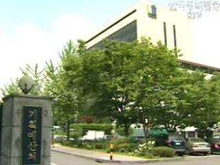 이달 말 공사 시작