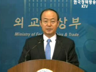 `BDA` 막바지 단계