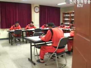 군복무중 연간 6학점 취득 가능