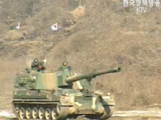 세계 최고 자주포