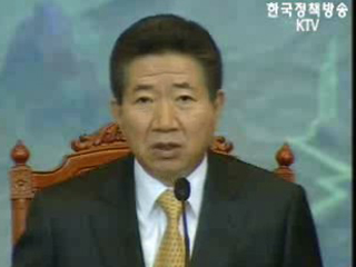 `실익` 위주 협상