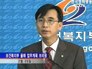 사람에 투자해 `지속성장 발판 마련`