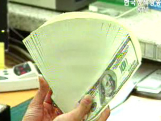 외국서 받은 이자수입 첫 100억 달러 돌파