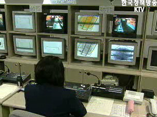 관세청, 불법제수용품 특별단속