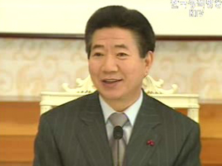 노무현 대통령, 중앙언론사 간부들과 오찬 간담회