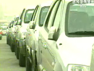 車 업계, 한미 FTA 조속 타결 촉구