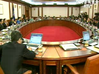 은행도 행정정보 공유