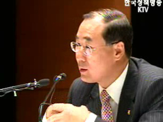 `성실납세자` 세무조사 면제기간 확대