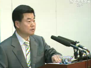 `아파트값 100% 대출` 과장 광고 단속