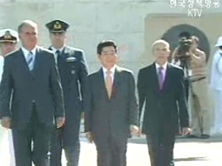 노무현 대통령, 한·그리스 비즈니스포럼 참석