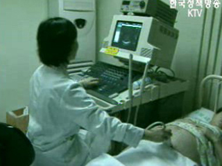 `미래에 대한 직무유기 안돼`