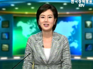 출발! 국정투데이 (165회)