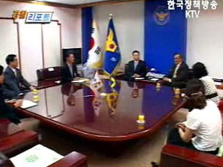 스웨덴 대사 경찰청 방문