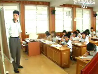 수준별 `맞춤형 보충수업` 실시