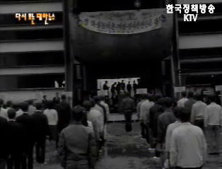 밝아오는 새농촌(`69)