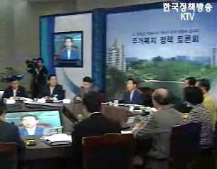 주거복지정책, 수요예측 중심으로 정책 전환 필요