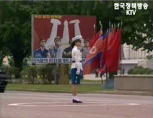 남북장관회담 대표단 21일 방북