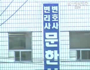 자영업자 소득파악 강화