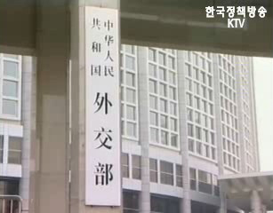 통일부, 장관급회담 일정관련 백그라운드 브리핑