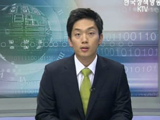 이 대통령, 베이징서 연쇄 정상회담