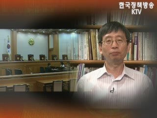 법은 지켜져야 한다