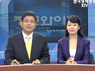 금융체제, 대개혁이나 새 기구 필요